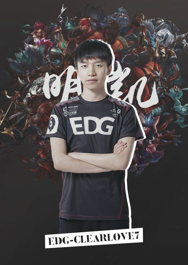 以全票当选 以全票当选