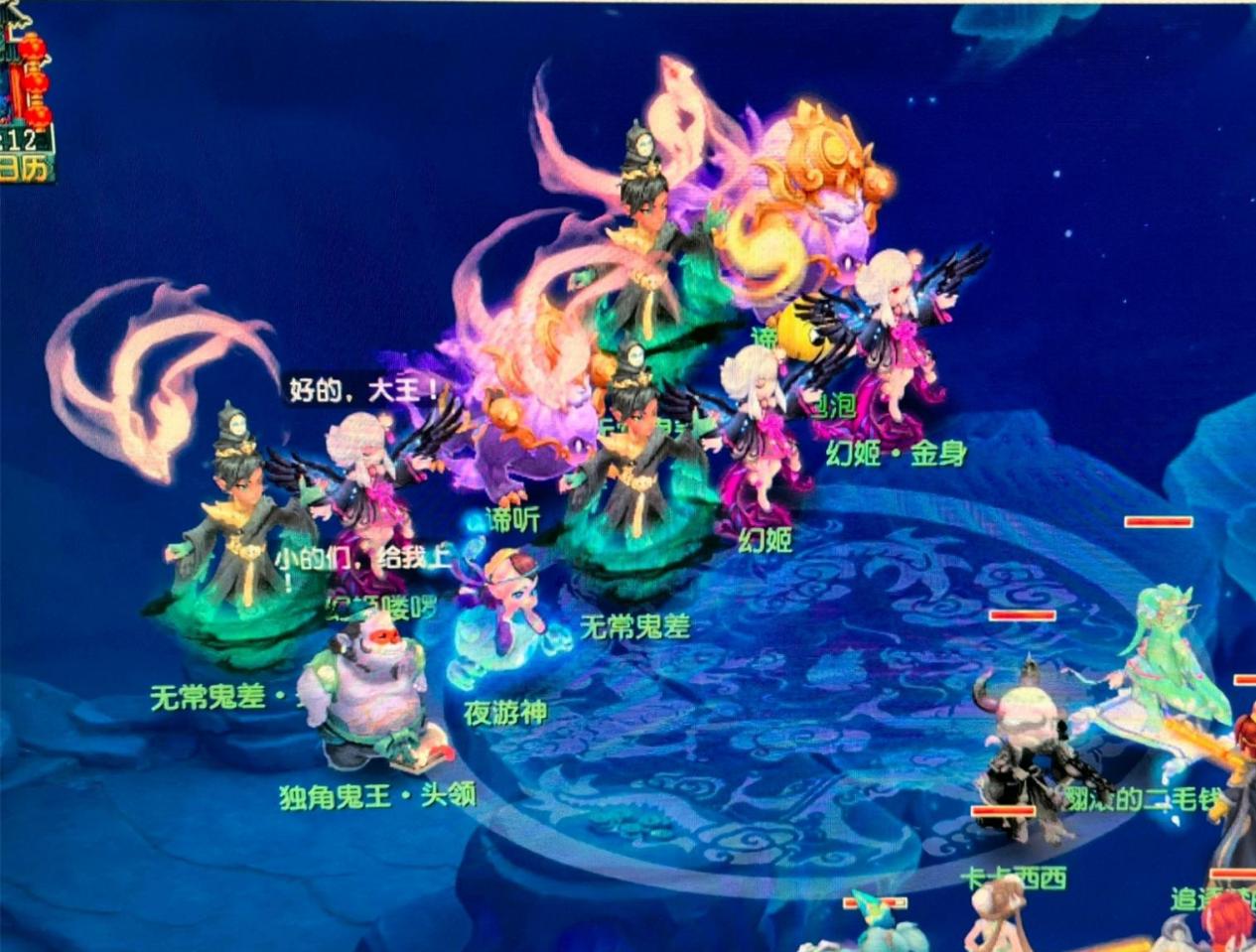 统需要再校 统需要再校