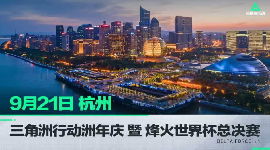 健康与对抗 健康与对抗