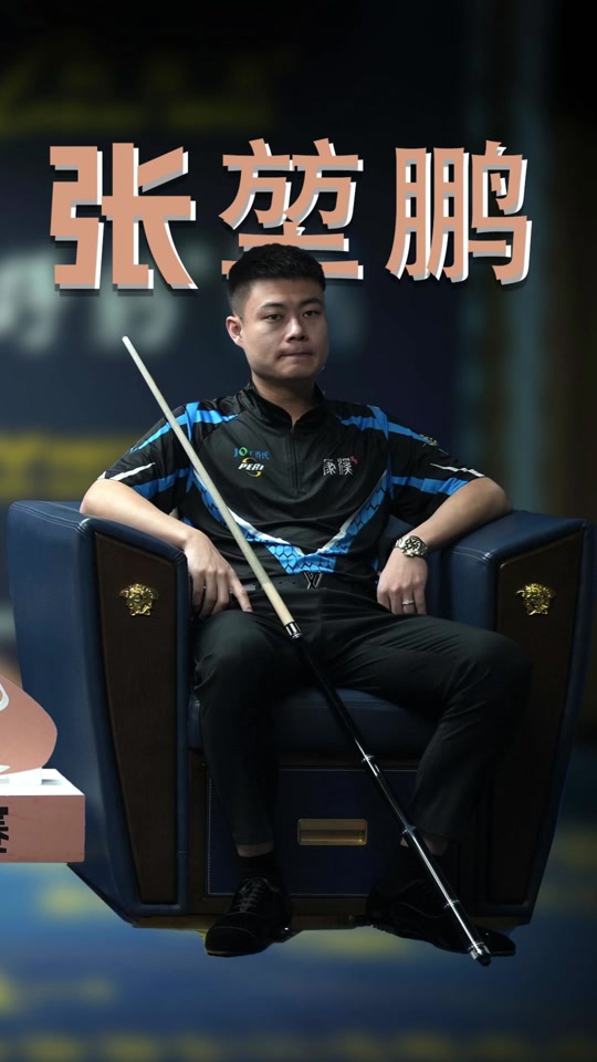 第三大趋势 第三大趋势