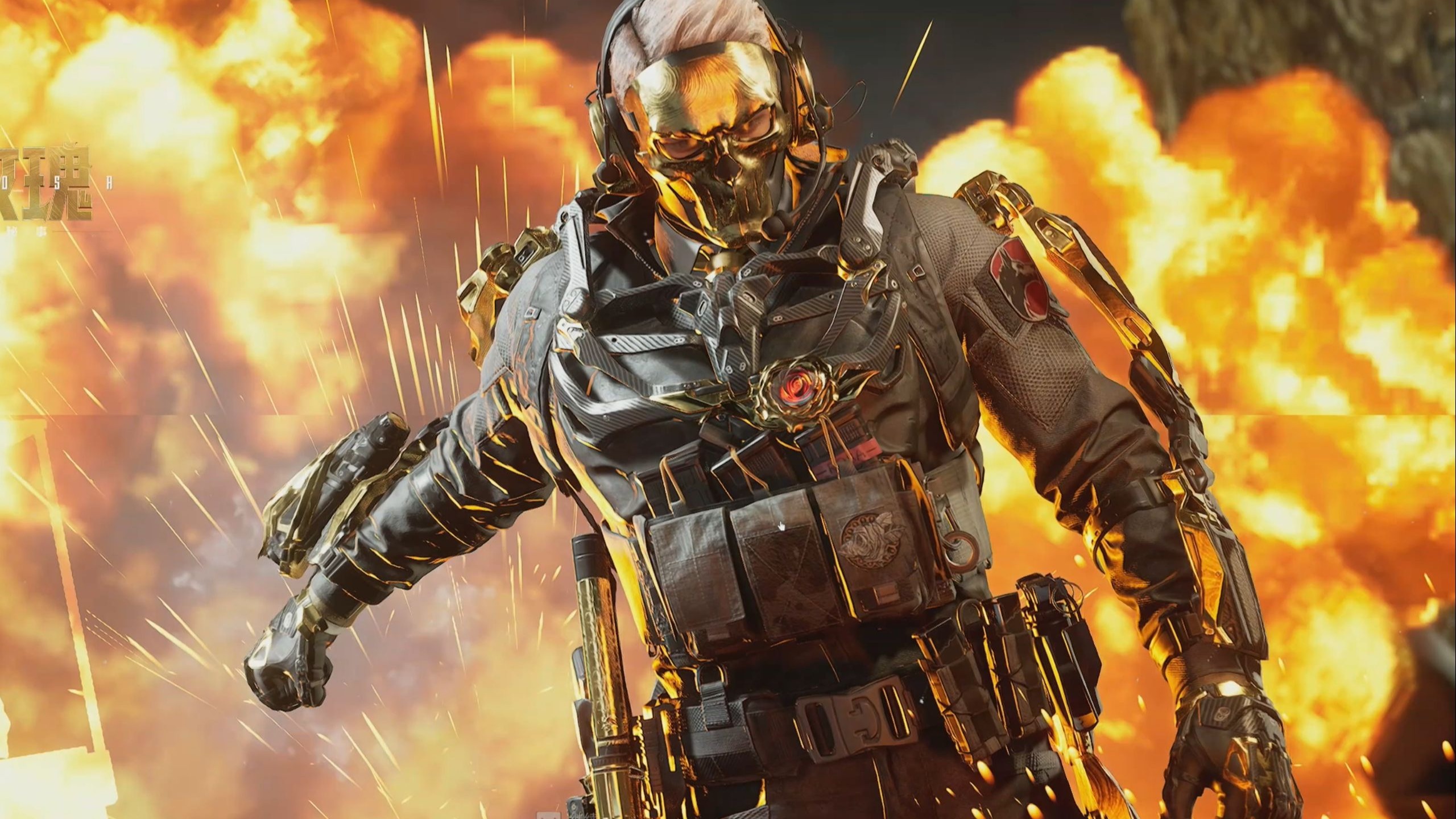 再依现行规 再依现行规