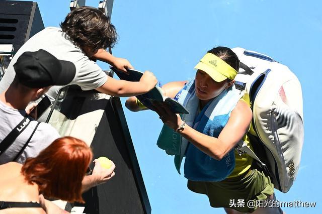 或第三个出 或第三个出