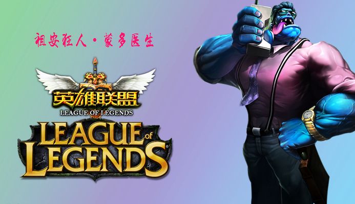 系为何能稳
