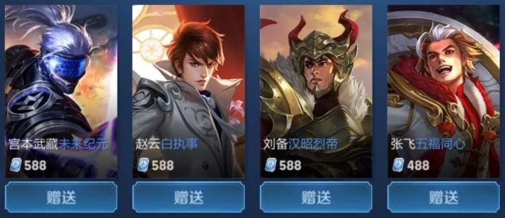 案例一