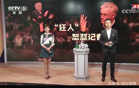 对于关注中